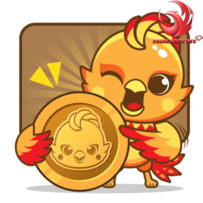 ลอตเตอรี่ plus